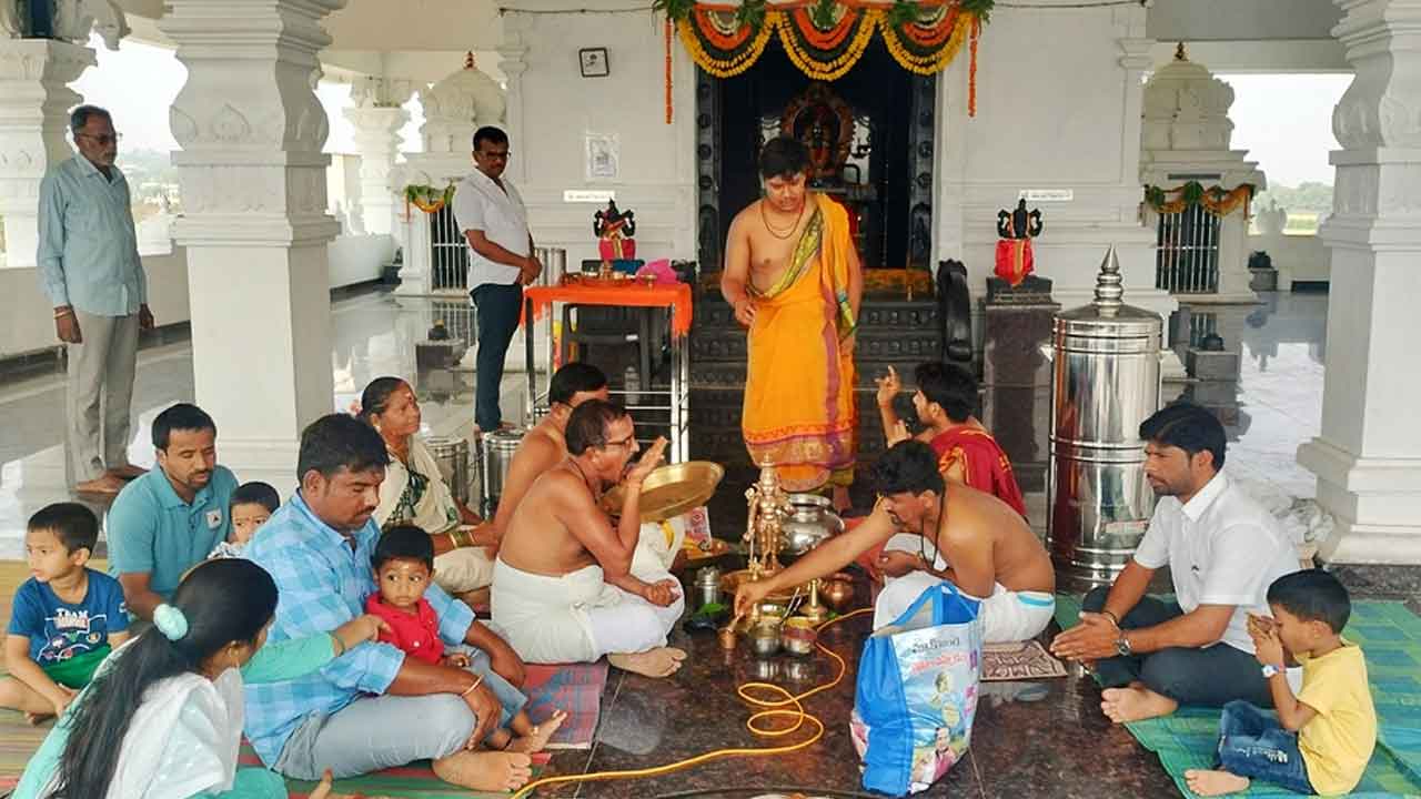 Ugadi celebrations | కోటగిరి శ్రీ అయ్యప్ప దేవాలయంలో వైభవంగా ఉగాది వేడుకలు