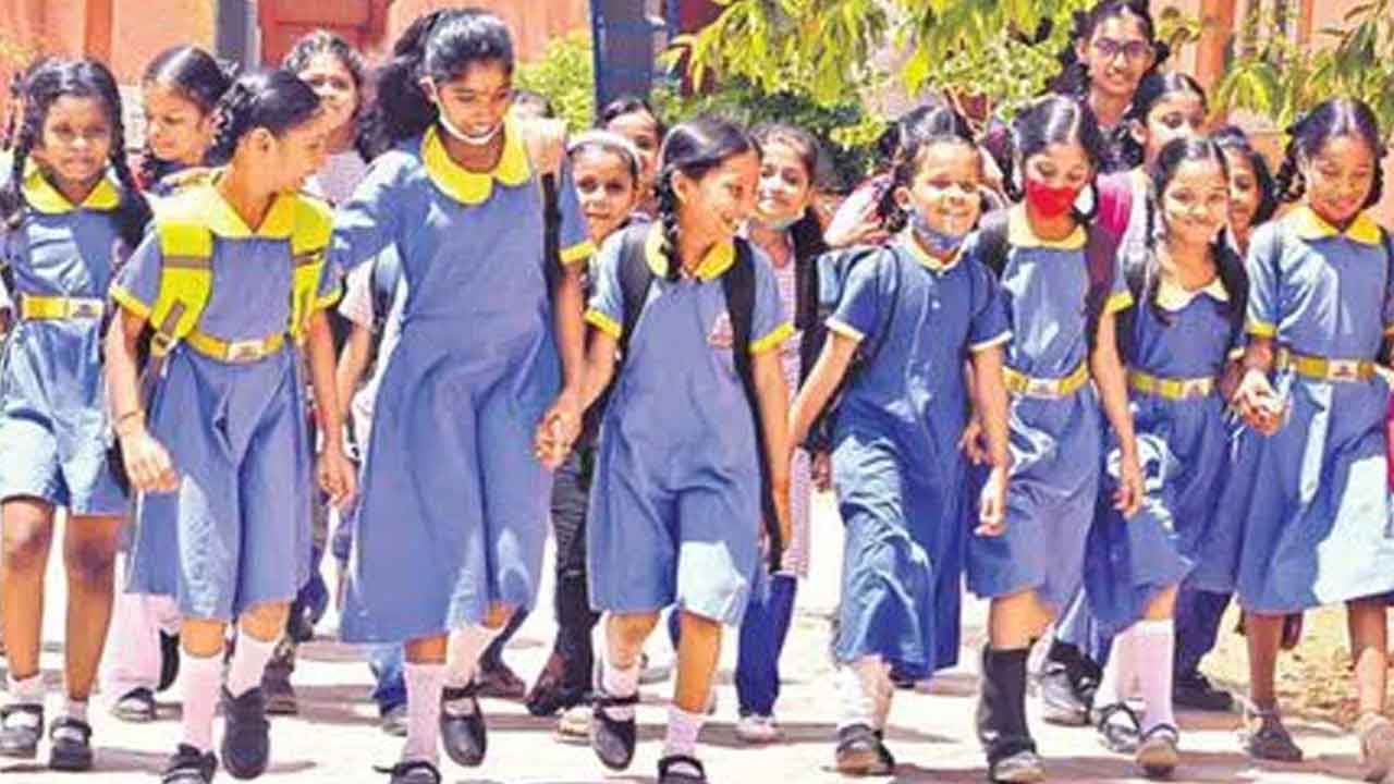 Half Day Schools | రాష్ట్రంలో రేపటి నుంచి ఒంటిపూట బడులు