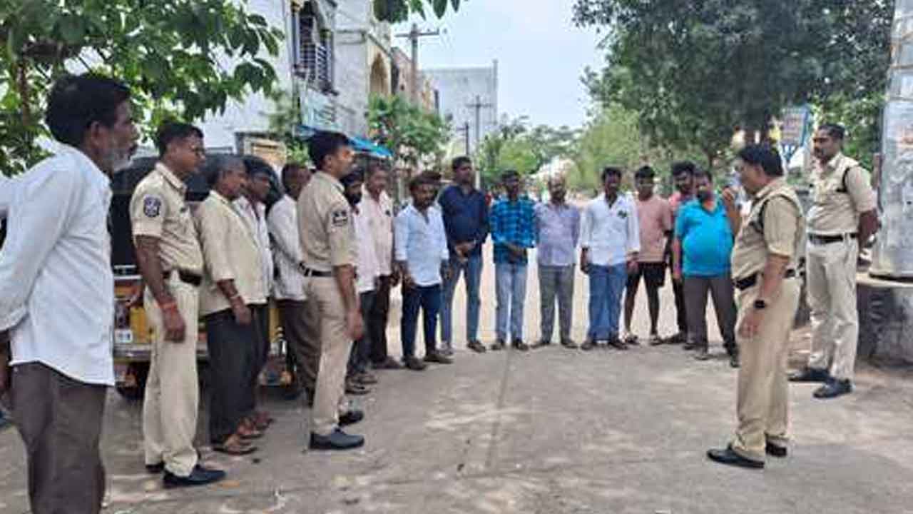 Online | బెట్టింగ్ యాప్ లపై పోలీసుల అవగాహన