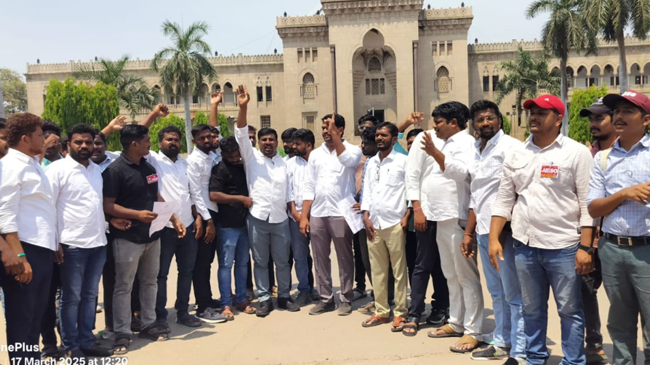 Osmania University | ఉస్మానియా యూనివర్సిటీలో తీవ్ర ఉద్రిక్తత.. విద్యార్థి సంఘాల భారీ ర్యాలీ