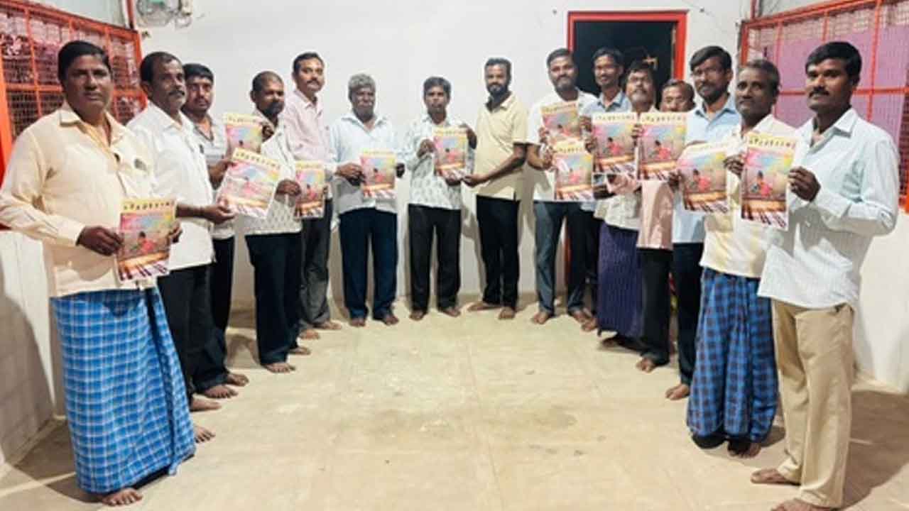 Padmasali Mahasabha | పద్మశాలి మహాసభలను విజయవంతం చేయాలి