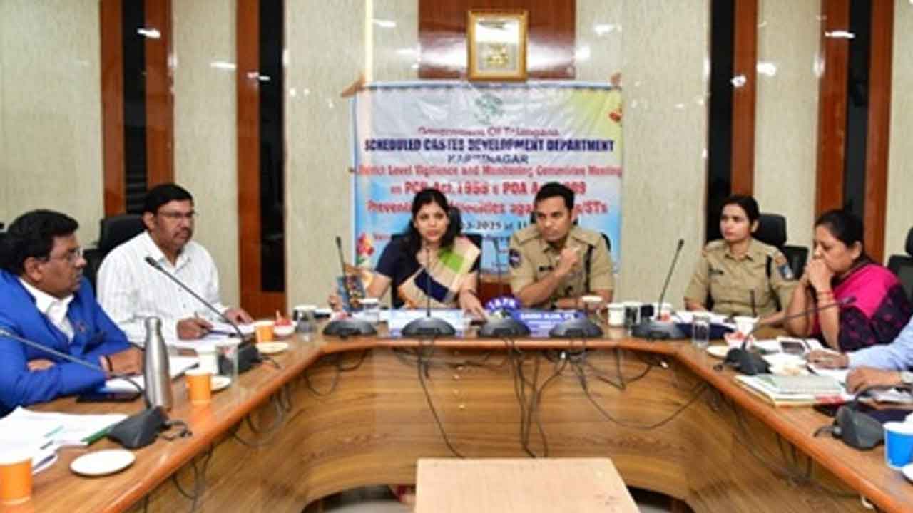 Pamela Satpathy | అట్రాసిటీ కేసుల్లో బాధితులకు న్యాయం అందించాలి : పమేలా సత్పతి