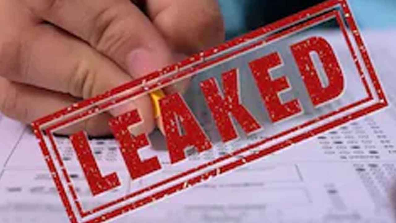 అస్సాంలో పేపర్‌ లీక్‌.. 11వ తరగతి పరీక్షలు రద్దు