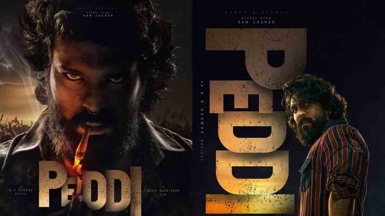 RC 16 Movie | రామ్ చ‌ర‌ణ్ బ‌ర్త్‌డే స్పెష‌ల్.. ‘ఆర్‌సీ16’ ఫ‌స్ట్‌లుక్, టైటిల్ రిలీజ్