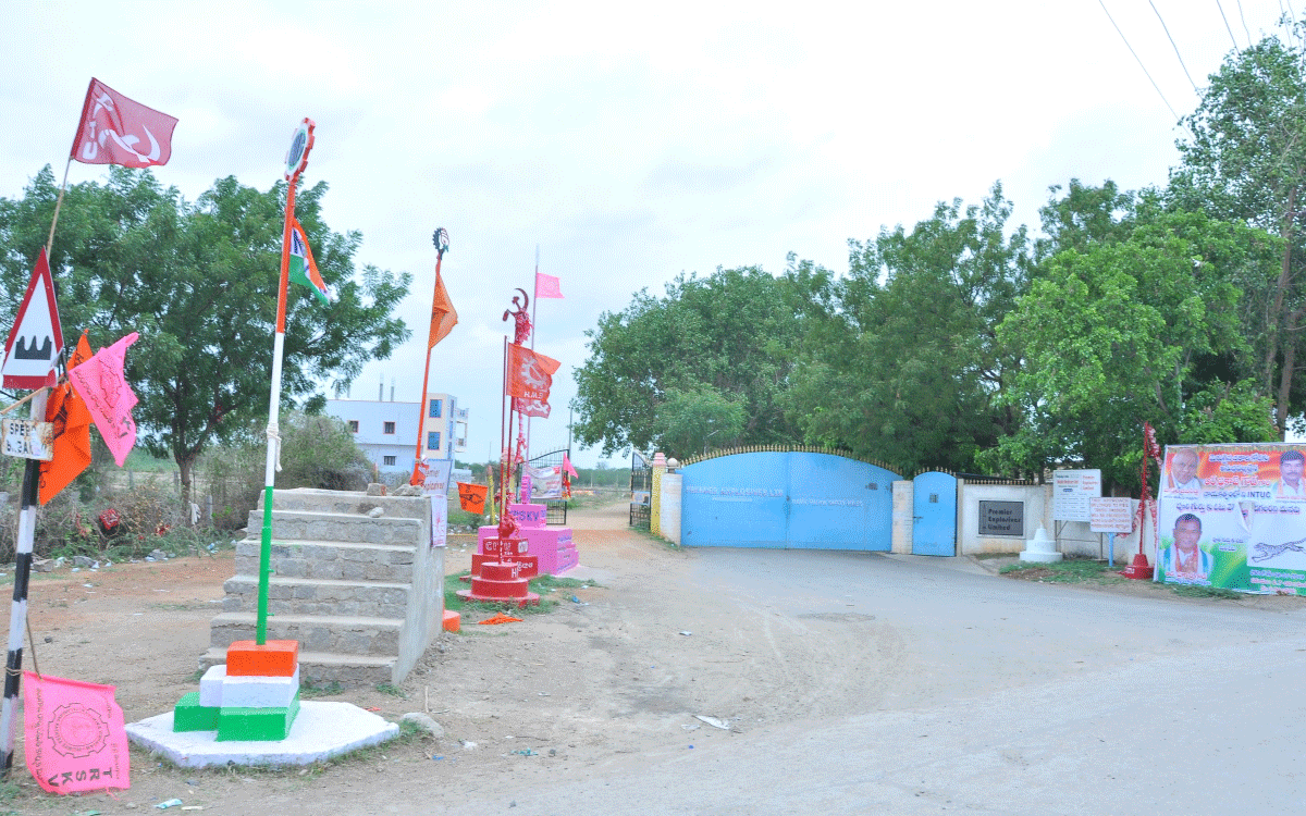 PEL Union Election : రేపే పీఈఎల్ యూనియ‌న్ ఎన్నిక‌లు.. బీఆర్ఎస్ కేవీ గెలుపు లాంఛ‌న‌మే