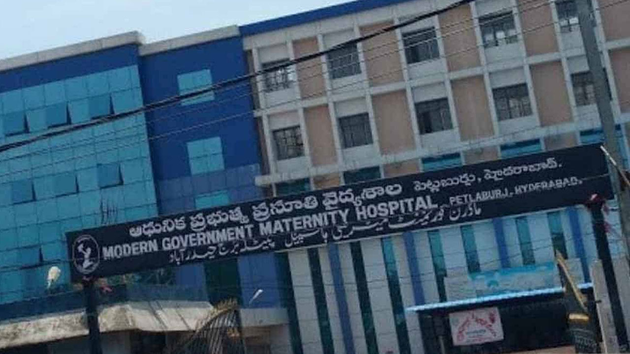 Hyderabad | పేట్ల‌బుర్జ్ మెట‌ర్నిటీ ఆస్ప‌త్రిలో లిఫ్ట్‌ల‌ పరిస్థితి అధ్వాన్నం