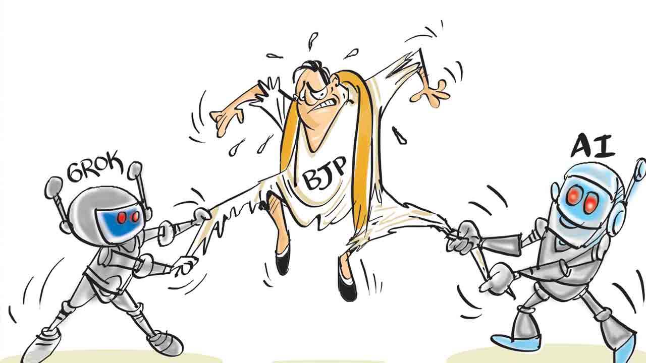 రాజకీయ క్రీడలు-వ్యవస్థా హననం