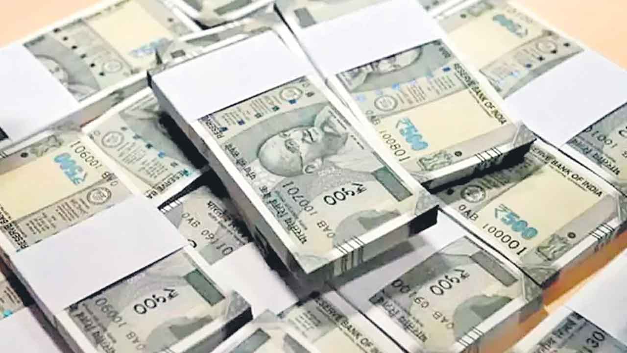 ఆస్తిపన్ను ఆదాయం రూ. 1,010 కోట్లు