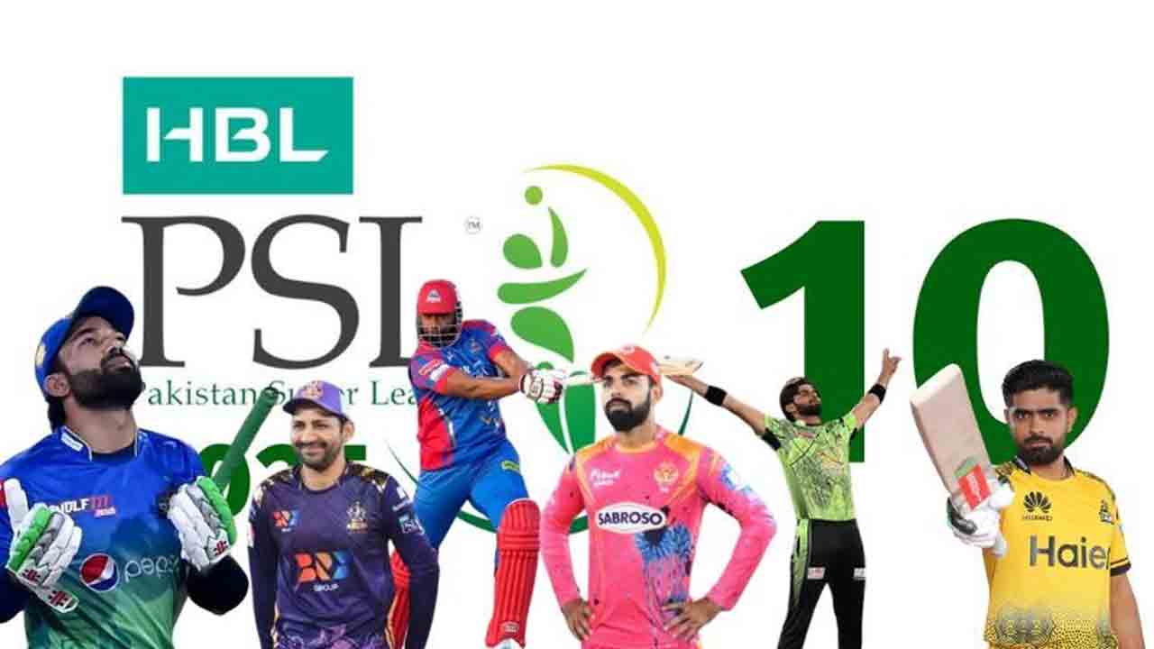 ఇస్లామాబాద్‌X లాహోర్‌