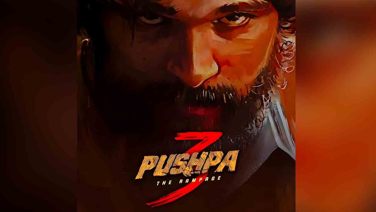 Pushpa 2 The Rule | ‘పుష్ప 3’ వ‌చ్చేది అప్పుడే.. క్లారిటీ ఇచ్చిన మైత్రీ మూవీ మేక‌ర్స్