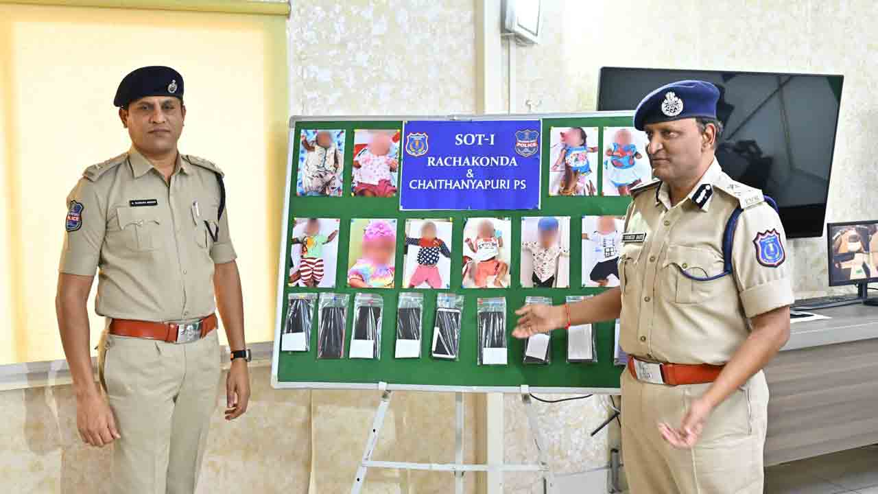 పసిపిల్లలను అమ్మేసే ముఠాగుట్టురట్టు!