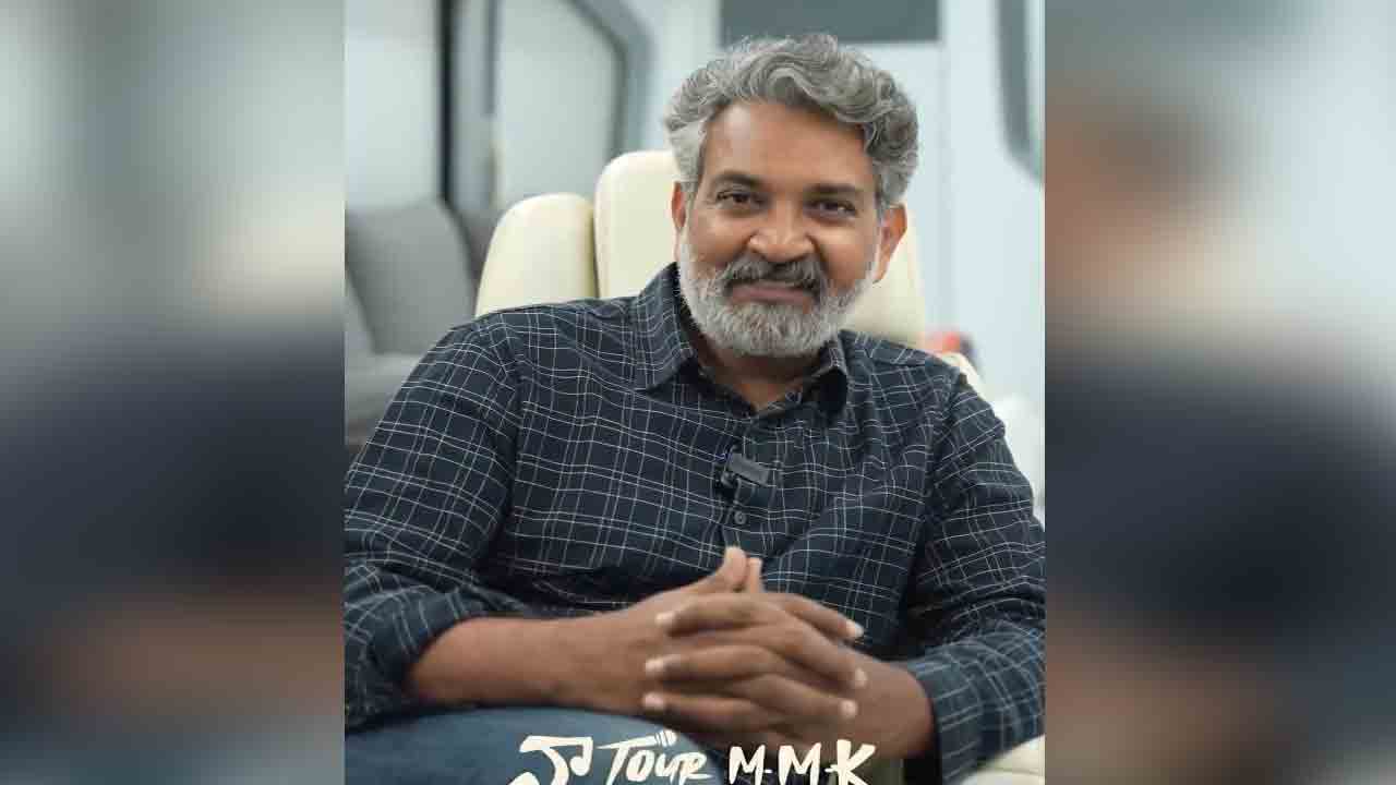 Naa Tour MMK | అన్న‌య్య కీరవాణి క‌న్స‌ర్ట్ కోసం ఆతృత‌గా ఎదురుచూస్తున్న‌ : రాజ‌మౌళి