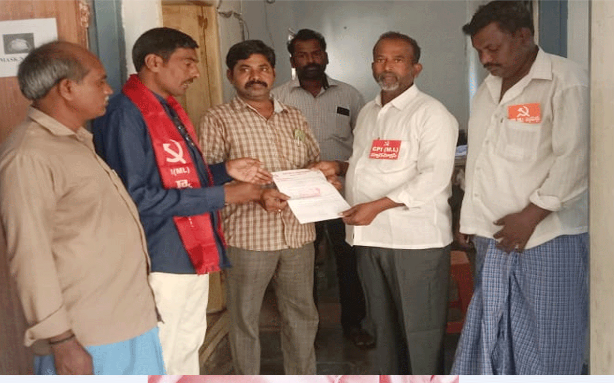 Rajiv Yuva Vikas Yojana : రాజీవ్ యువ వికాస పథకం అందరికీ వర్తింపజేయాలి : గౌని నాగేశ్వరరావు