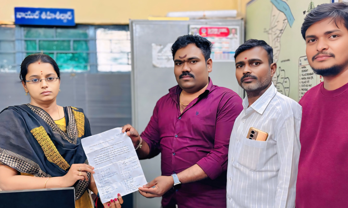 ఇండస్ట్రియల్ పార్క్ ఏర్పాటుకు భూములు ఇవ్వం : మేడిపల్లి రైతులు