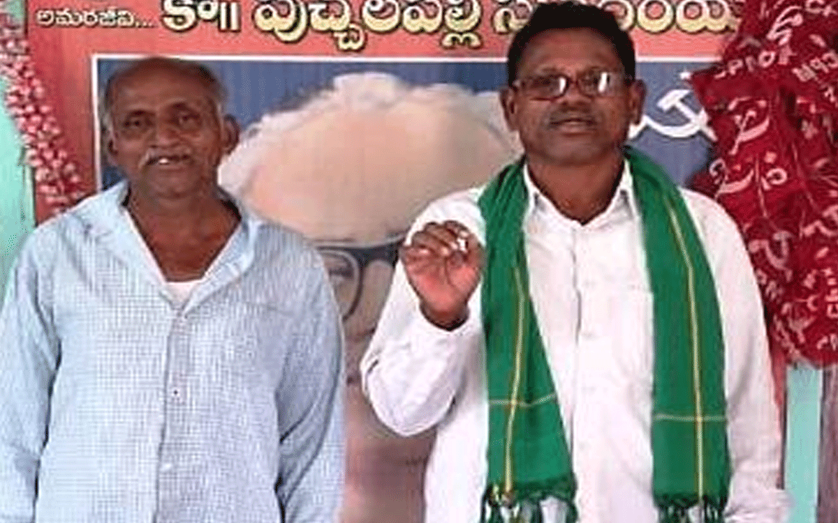 Rythu Runa Mafi : రుణ‌ మాఫీపై మాట మార్చిన కాంగ్రెస్‌ ప్రభుత్వం : తెలంగాణ రైతు సంఘం