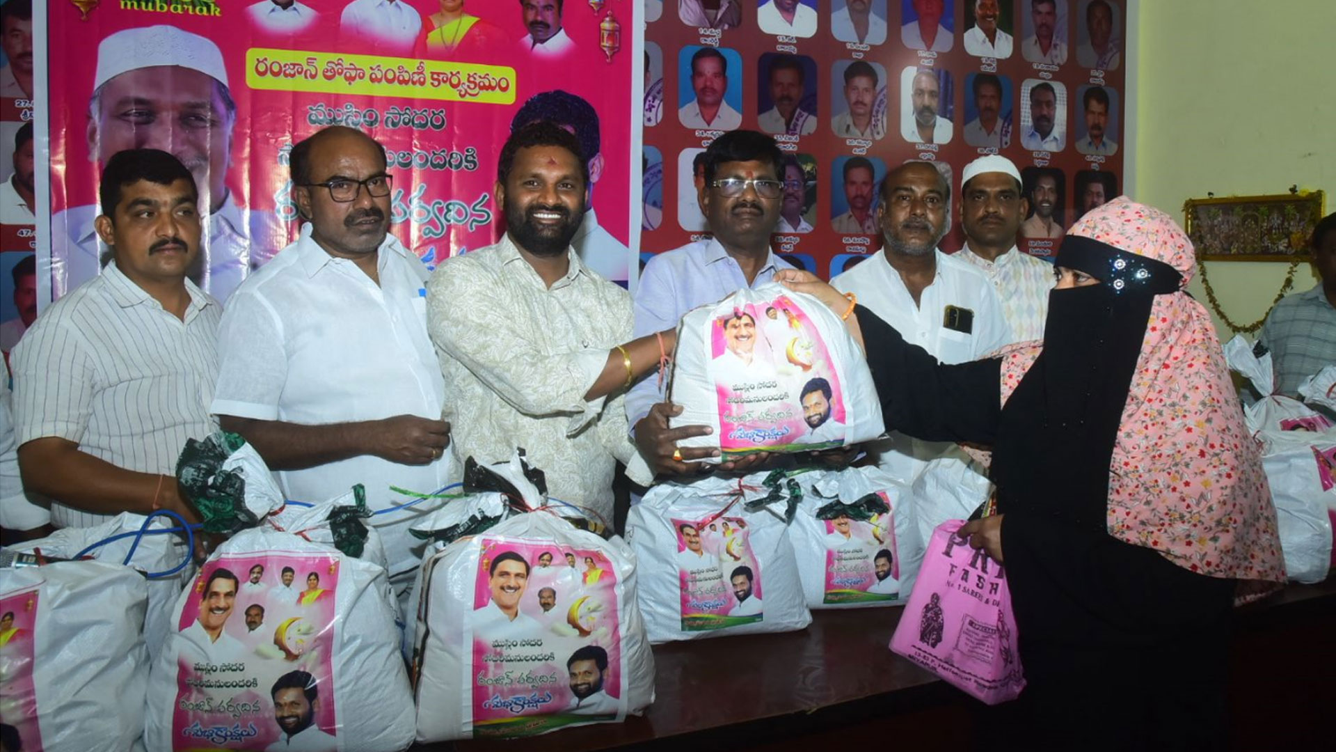 Rajanarsu | ముస్లింల సంక్షేమాన్ని విస్మరించిన కాంగ్రెస్‌: మున్సిపల్‌ మాజీ చైర్మన్‌ రాజనర్సు