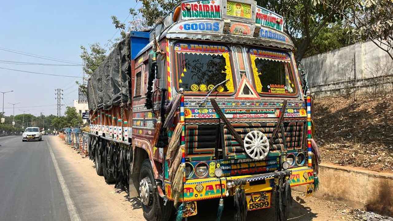 Ration rice seized | అక్రమంగా తరలిస్తున్న రేషన్ బియ్యం పట్టివేత
