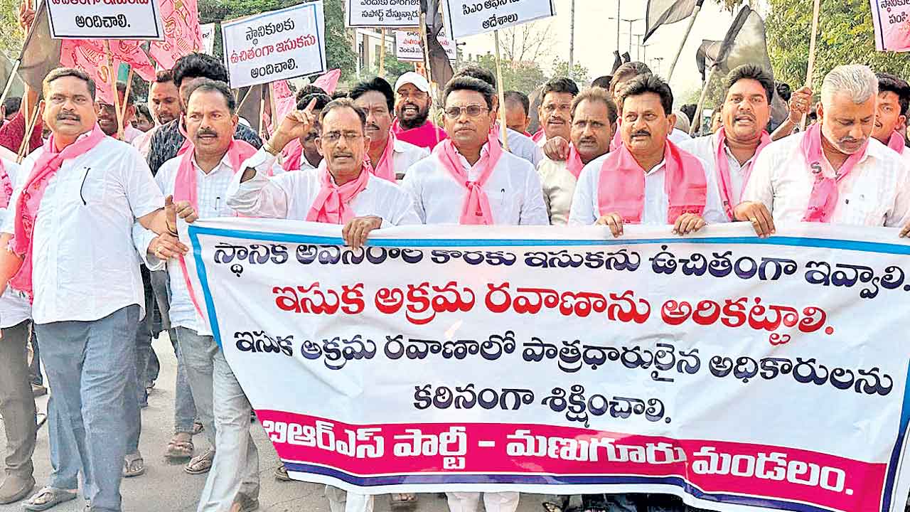 ఇసుక అక్రమ రవాణాను అడ్డుకోవాలి
