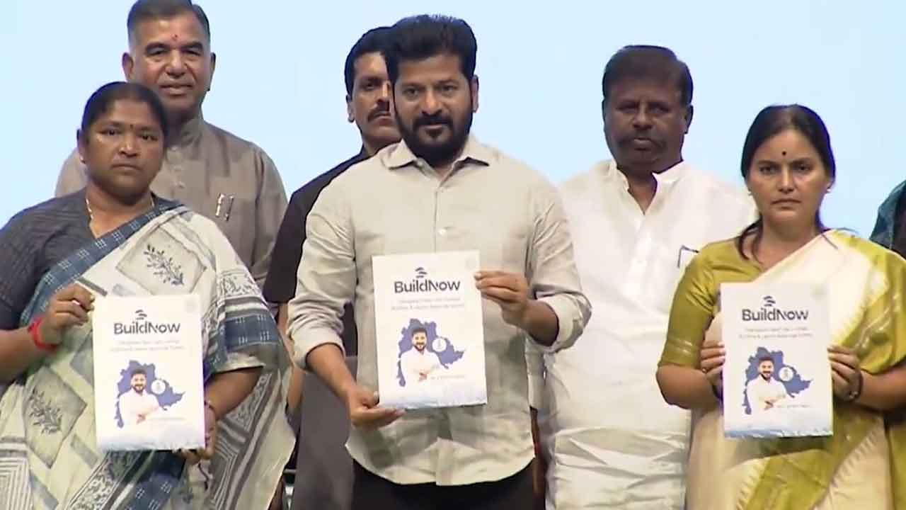 Revanth Reddy | ఎక్కడా అప్పు పుట్టట్లే.. మనల్ని ఎవరూ నమ్మట్లే: సీఎం రేవంత్‌రెడ్డి