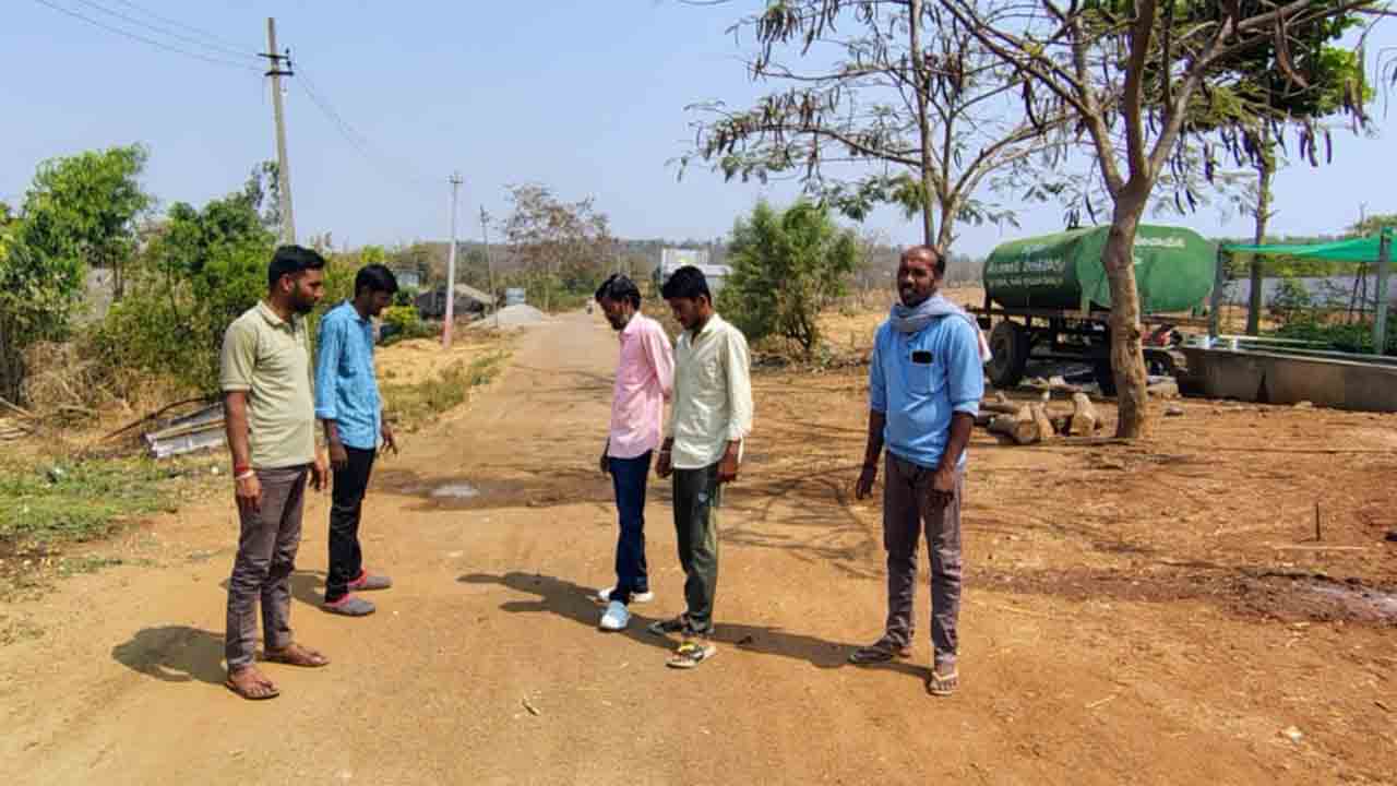 Road