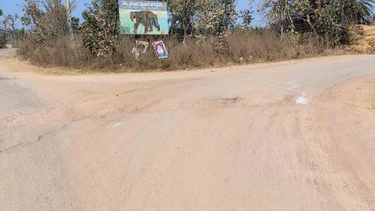 Road3