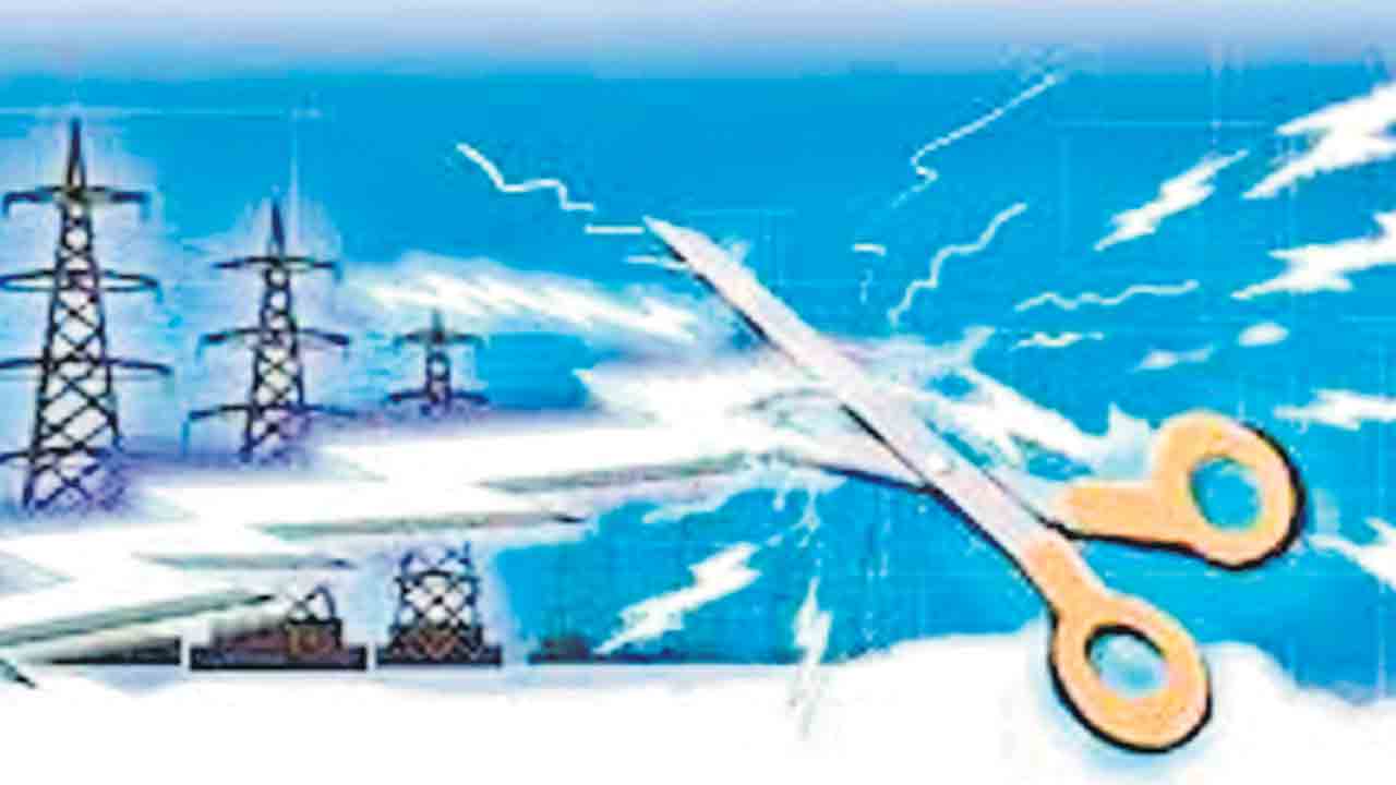 నిరంతరం అంతరాయమే..