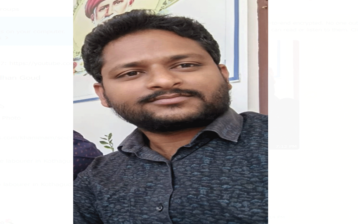 Atmakur S : ఒకే వ్య‌క్తికి మూడు ప్ర‌భుత్వ ఉద్యోగాలు