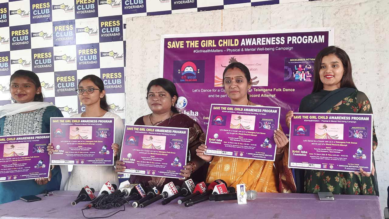 ప్రపంచంలోనే అత్యంత అరుదైన ఫీట్‌.. వెయ్యి మంది విద్యార్థినులతో జానపద నృత్యం..!