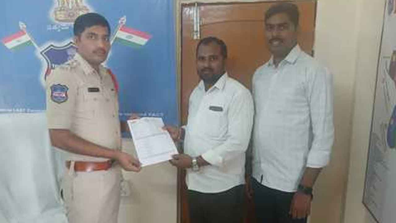 Recovering money | సైబర్ నేరగాళ్లు కాజేసిన డబ్బు రికవరీ