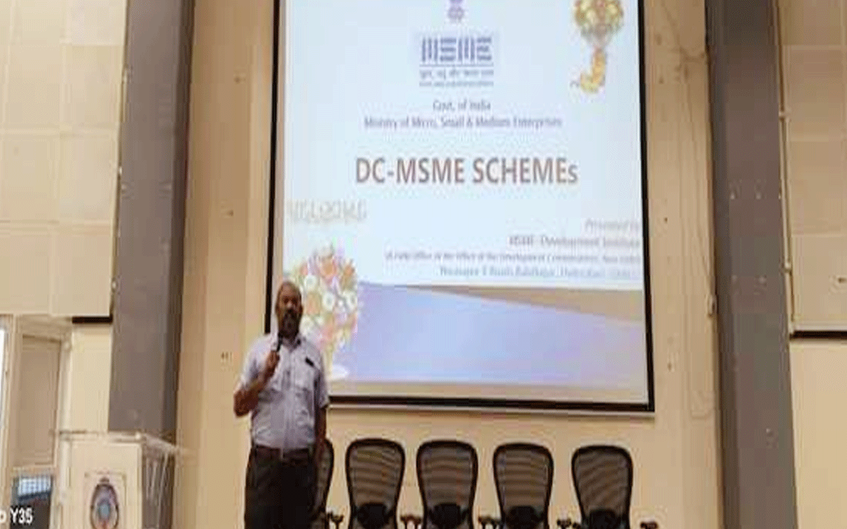 Self-Employment : స్వ‌యం ఉపాధి అవకాశాల‌పై విద్యార్థుల‌కు అవ‌గాహ‌న‌