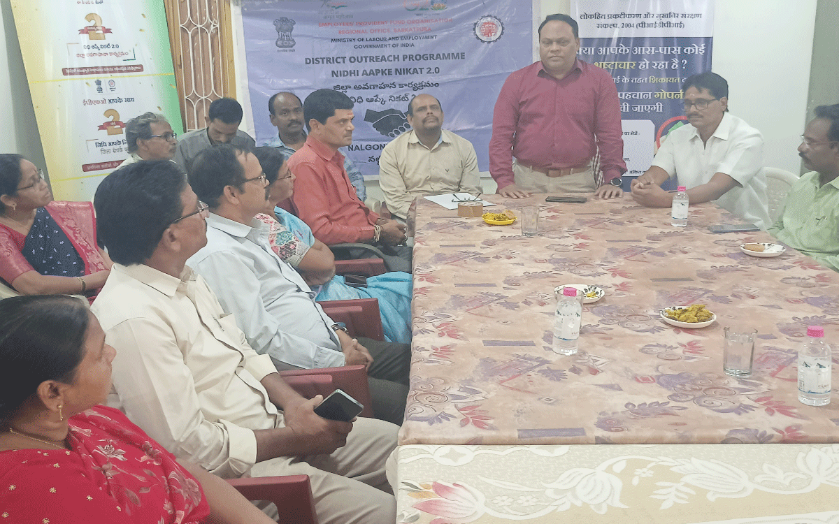 PF : అర్హులైన ఉద్యోగులంతా పీఎఫ్‌లో చేరాలి : ష‌బ్బీర్ అలీ