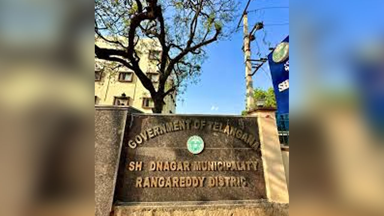 Shadnagar | ఆస్తి పన్ను వడ్డీపై 90 శాతం రాయితీ