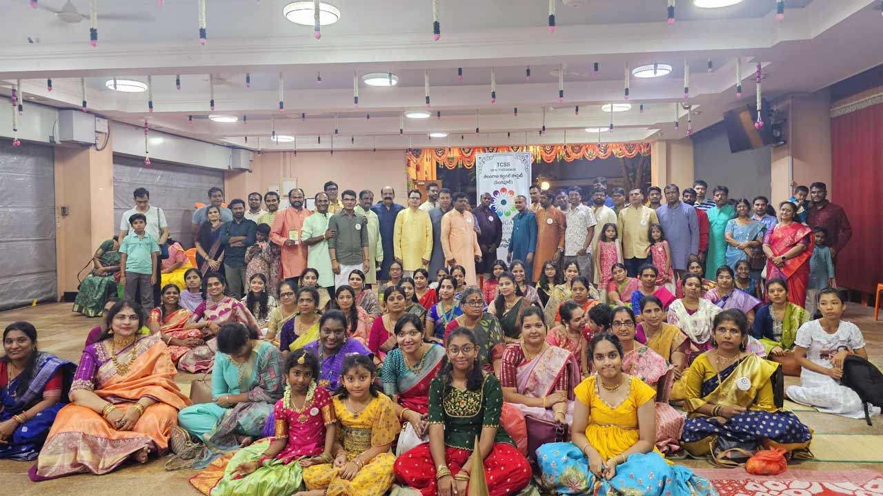 Singapore | టీసీఎస్‌ఎస్‌ ఆధ్వర్యంలో సింగపూర్‌లో వైభవంగా ఉగాది వేడుకలు