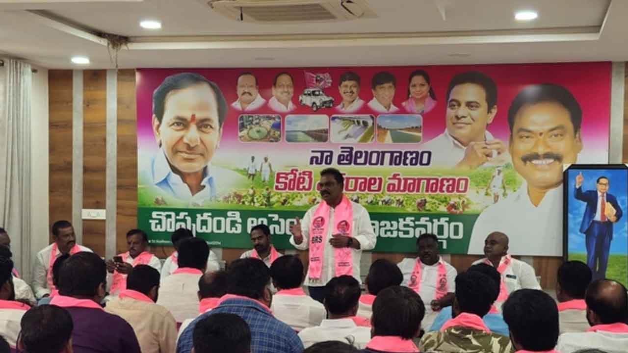 Ravi Shankar | బీఆర్‌ఎస్‌ సమావేశాన్ని విజయవంతం చేయాలి : రవి శంకర్‌