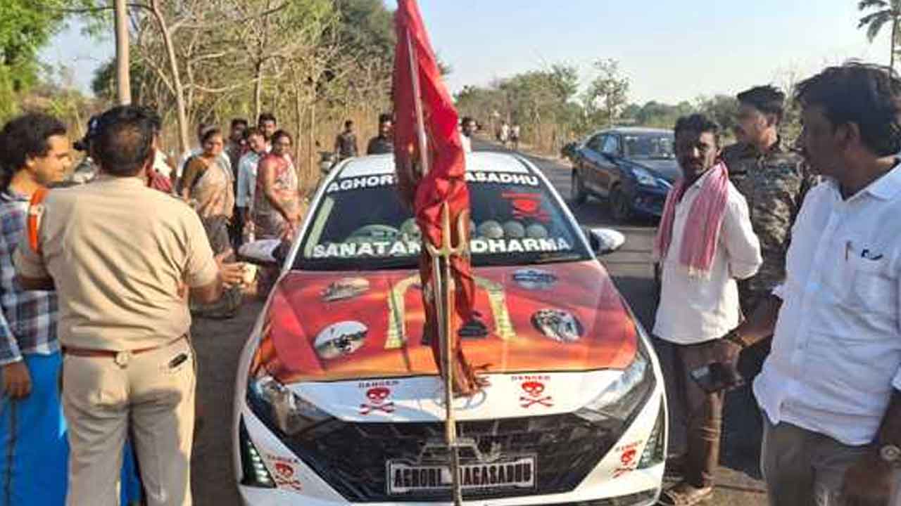 Siricilla | సిరిసిల్లలో మళ్లీ లేడీ అఘోరీ హల్ చల్