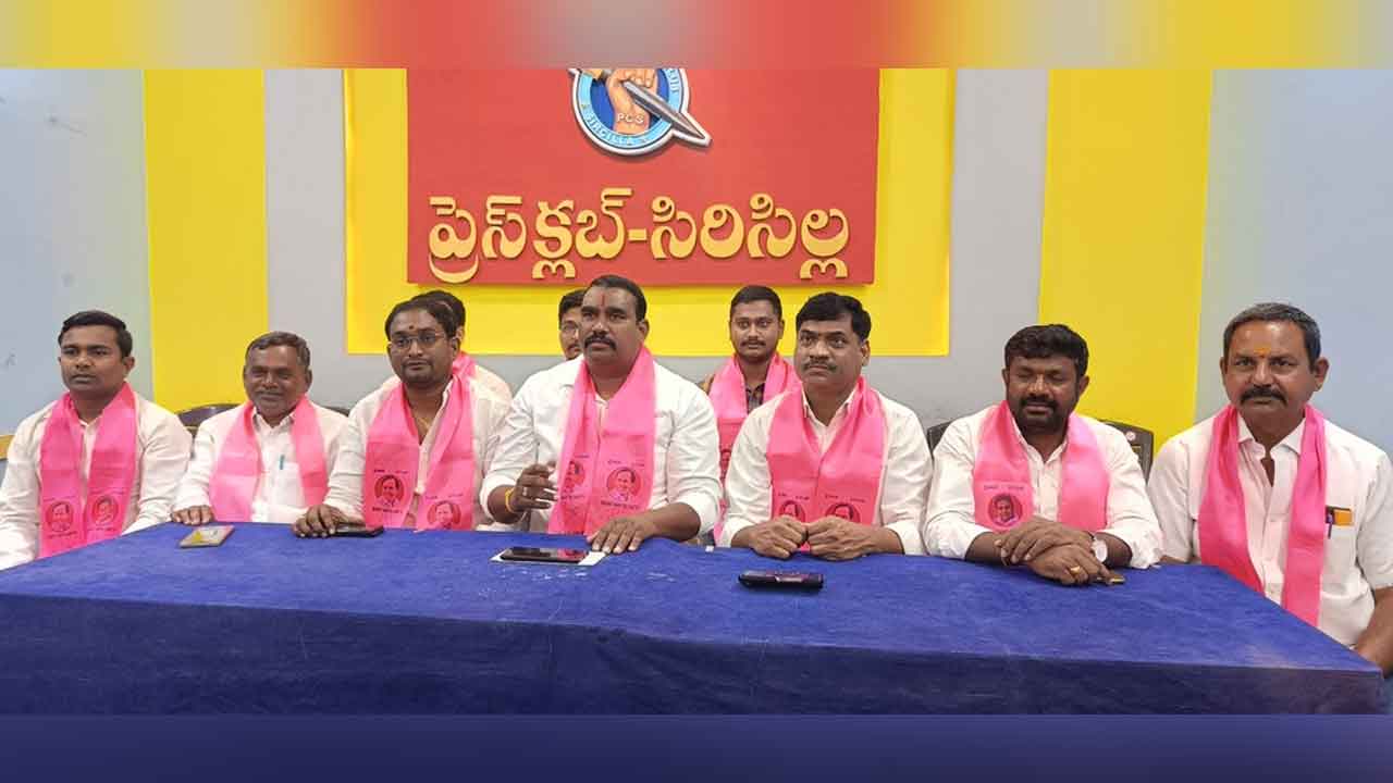 Bandi Sanjay | బండి సంజయ్ ఓ రాజకీయ అజ్ఞాని : సిద్ధం వేణు