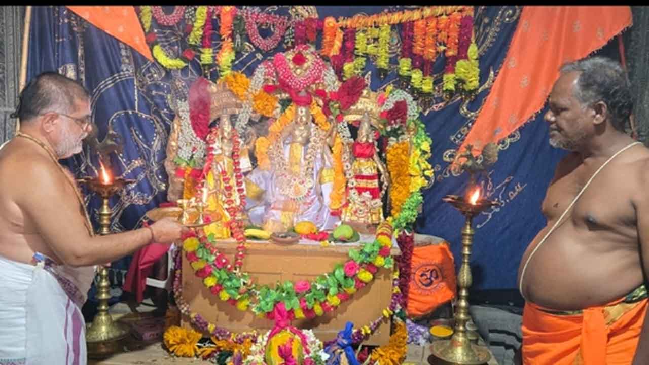 Sri Sitarama Swam | జానకీ వల్లభునిగా శ్రీసీతారామస్వామివార్ల అలంకరణ