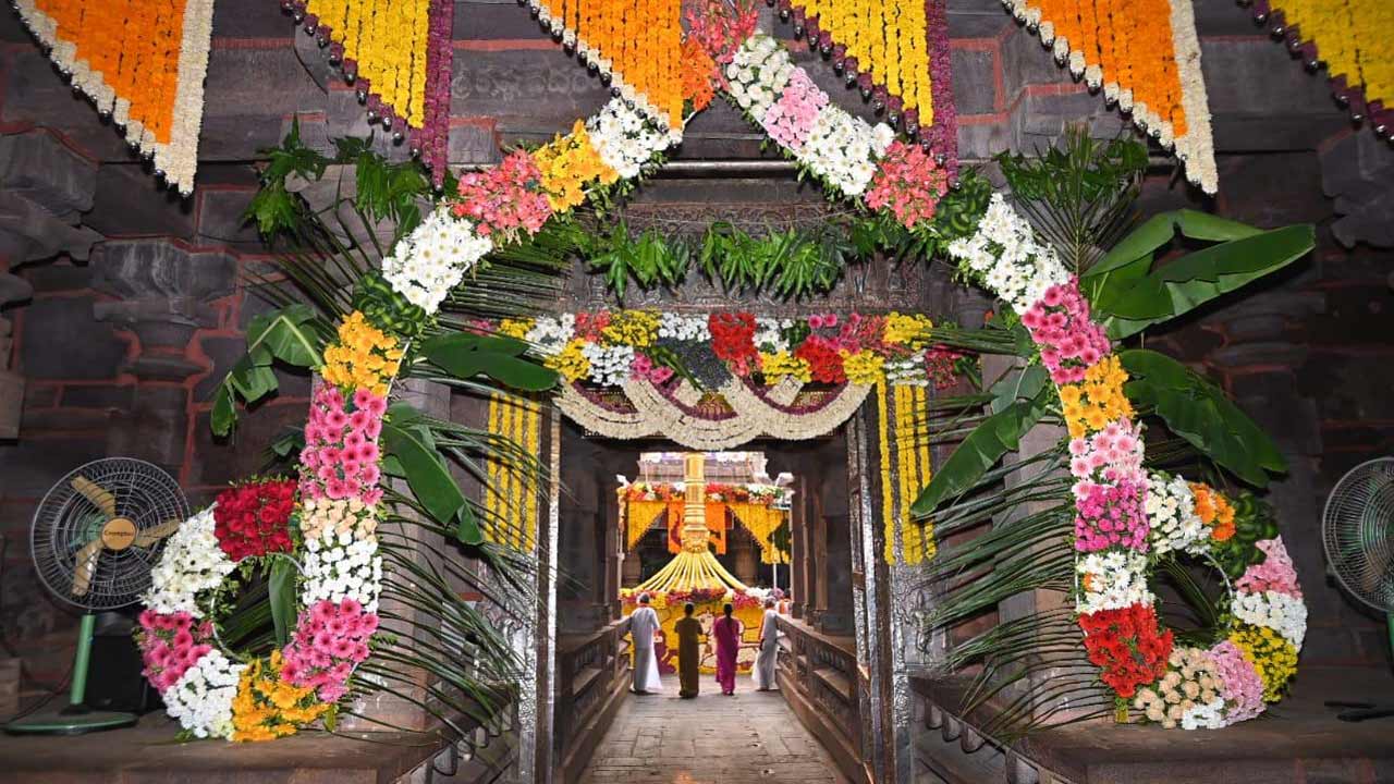 Srisailam1