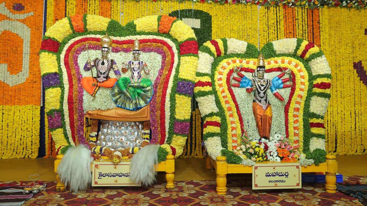 Srisailam3