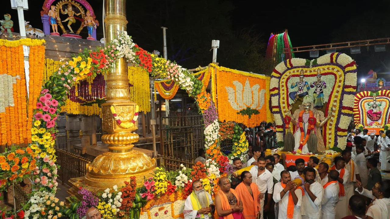 Srisailam4