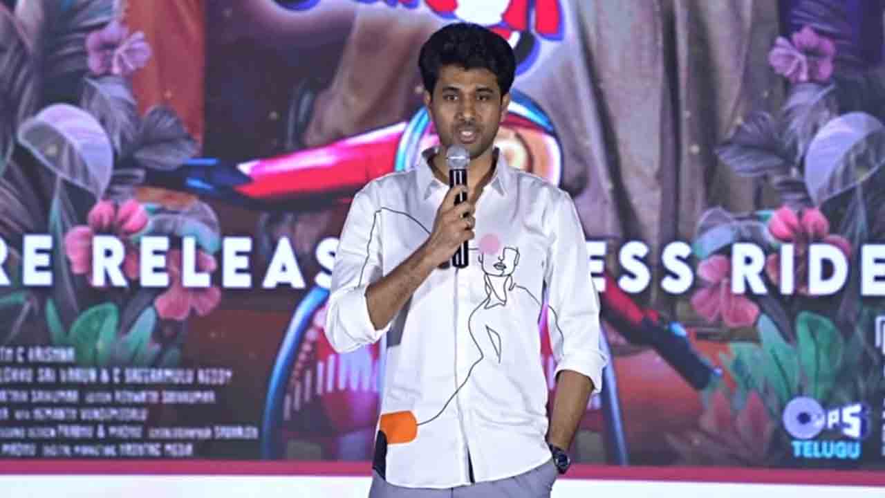 Tuk Tuk | ‘కోర్ట్‌’ సినిమా విజయం మా టుక్‌టుక్‌పై ప్రభావం చూపుతుంది : చిత్ర ద‌ర్శ‌కుడు సుప్రీత్‌