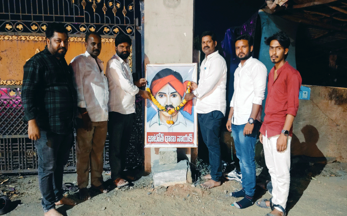 Thanu Nayak : ఇల్లందు జంక్షన్ను ఠాను నాయక్ జంక్షన్గా మార్చాలి