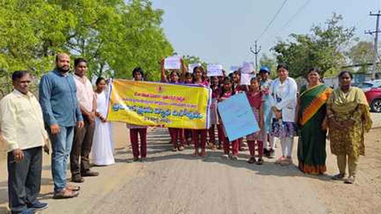 Tuberculosis Eradication Day | ఘనంగా ప్రపంచ క్షయ వ్యాధి నిర్మూలన దినోత్సవం