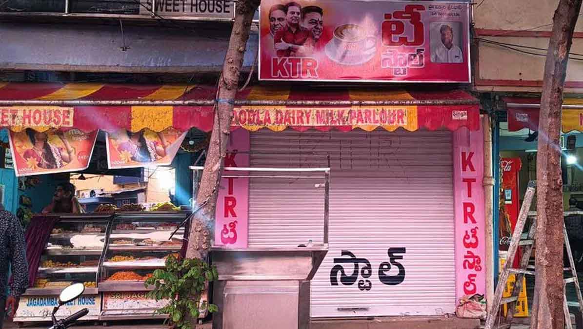 అభిమానికి ఇచ్చినమాట నిలబెట్టుకున్న కేటీఆర్‌