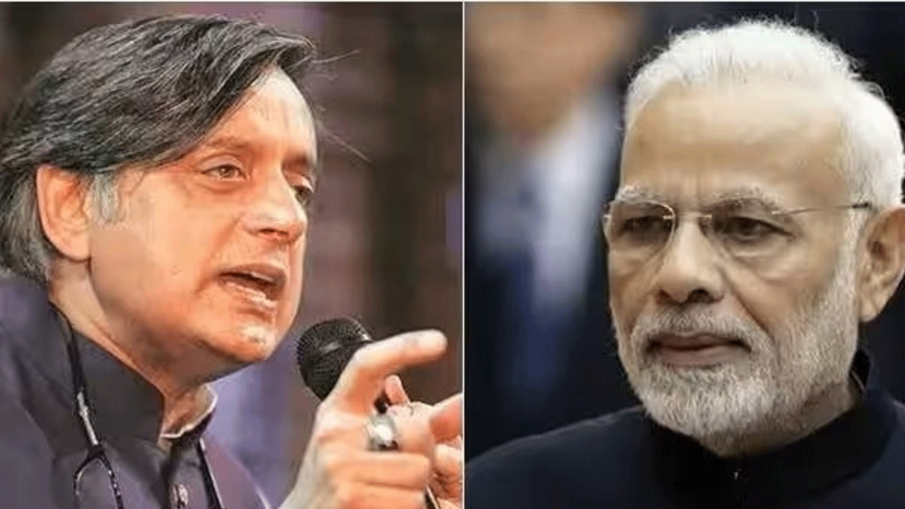 Shashi Tharoor: మోదీని మ‌ళ్లీ మెచ్చుకున్న శ‌శి థ‌రూర్‌.. కోవిడ్ వేళ టీకా దౌత్యంపై ప్ర‌శంస‌లు