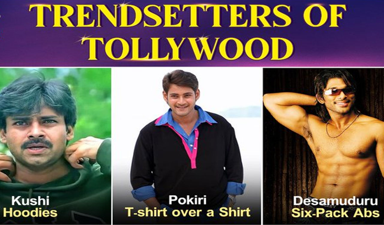 Trendsetter| వీళ్లే టాలీవుడ్ ట్రెండ్ సెట్ట‌ర్స్.. ఇందులో మీ ఫేవ‌రేట్ లుక్ ఏంటో చెప్పండి..!