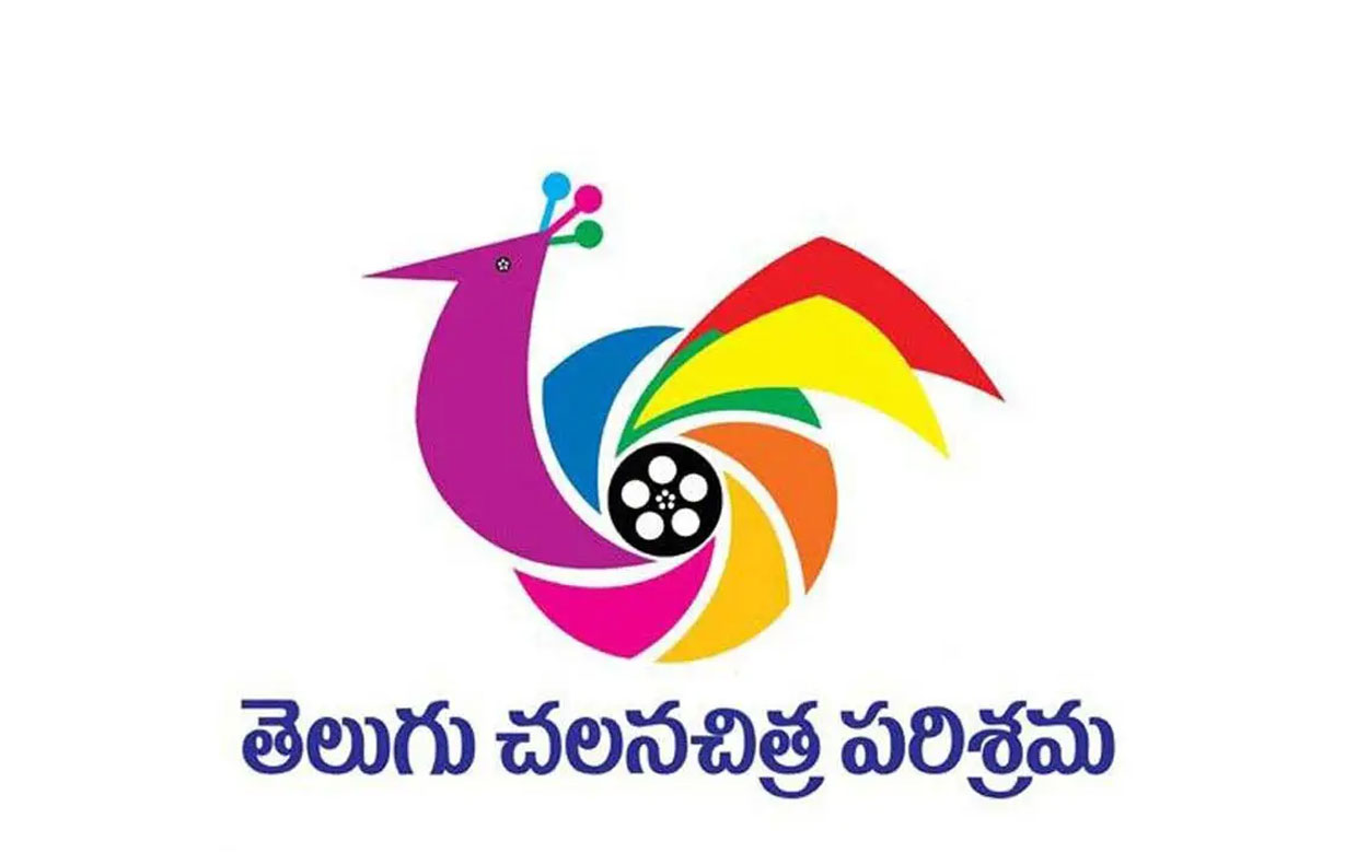 Tollywood| టాలీవుడ్‌లో ఎవ‌రు ఊహించ‌ని కాంబినేష‌న్స్.. ఇది వ‌ర్క‌వుట్ అయితే అంతే..!