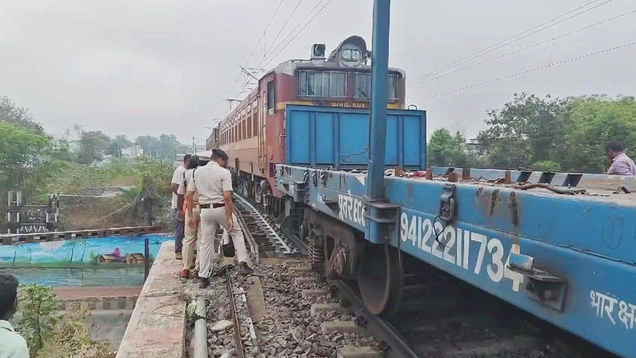 Train 2