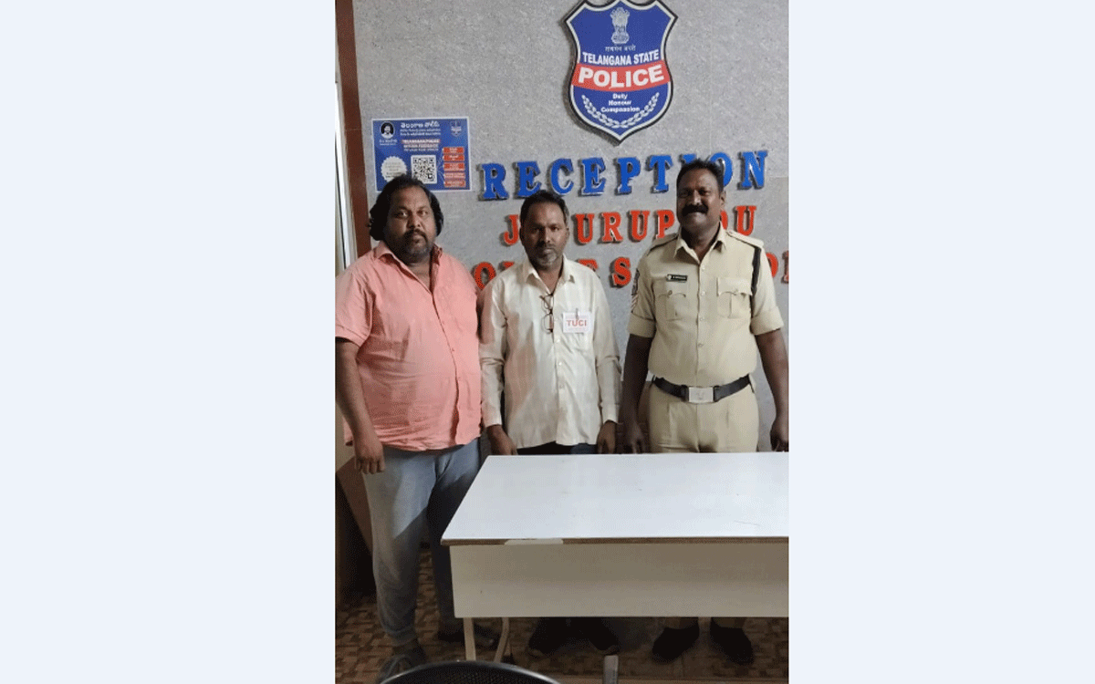 TUCI : క‌నీస వేత‌నాల‌ ఐదు జీవోల‌ను గెజిట్ చేయాలి : గోపాల‌రావు