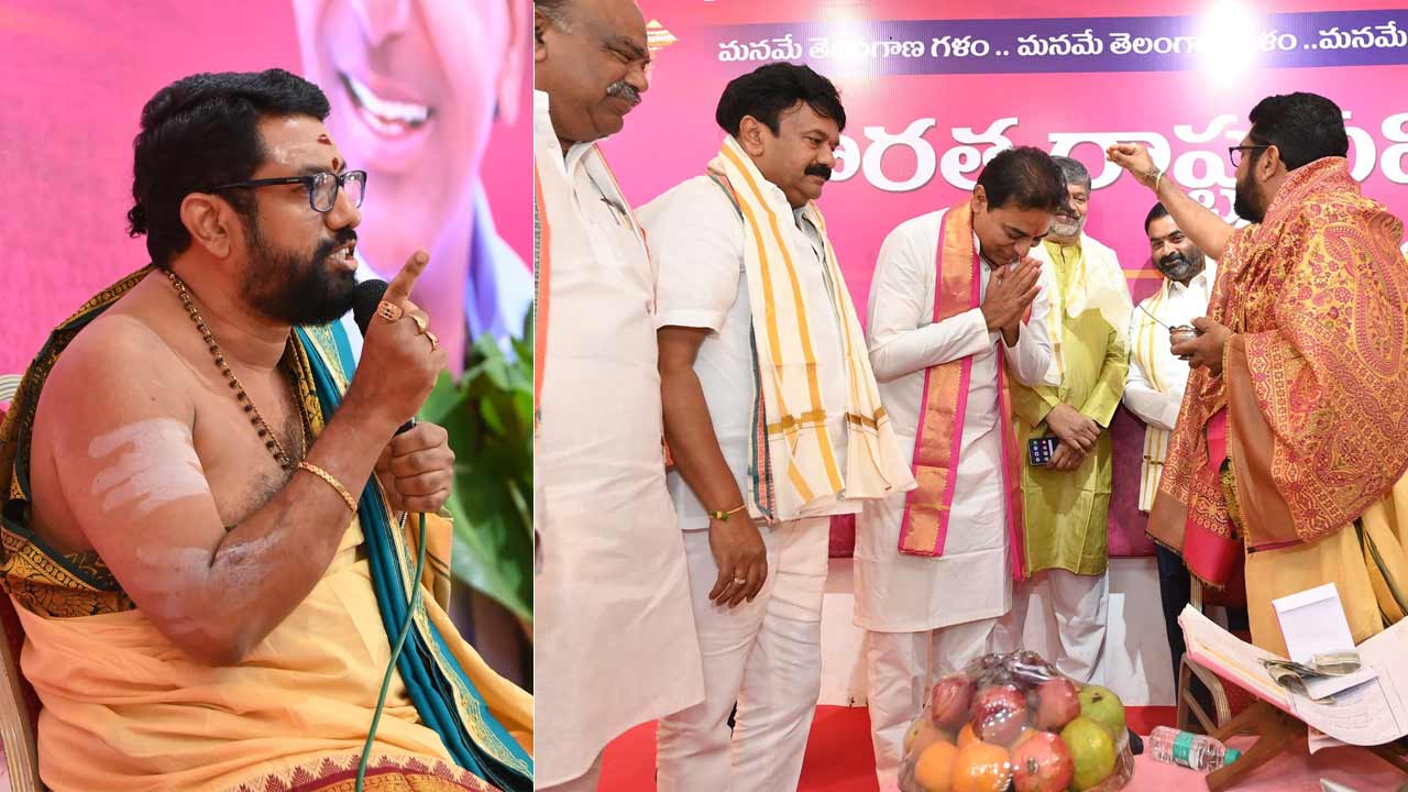 Ugadai Panchangam | ఈ ఏడాది కేసీఆర్‌కు అనుకూలం.. రేవంత్‌ రెడ్డికి పదవీగండాలు ఎక్కువ.. రాజేశ్వర సిద్ధాంతి పంచాంగ శ్రవణం!